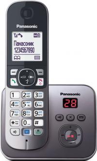 Panasonic KX-TG6821RUM