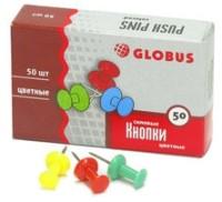 Globus Кнопки силовые, цветные, 50 штук