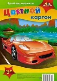 Цветной картон &quot;Автомобиль &quot;Ferrari&quot;&quot;. А4. 5 листов, 5 цветов