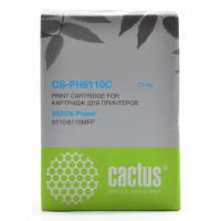 Cactus CS-PH6110C Картридж лазерный, Голубой, Стандартная, нет