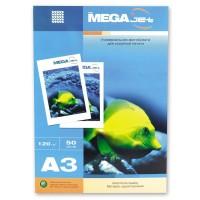 ProMEGA Бумага для струйной печати "Mega Jet", матовая, А3, 120 г/м2, 50 листов