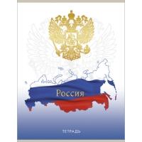 Канц-Эксмо Тетрадь &quot;Государственная символика 18&quot;, А4, скрепка, 96 листов