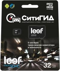 LEEF microSDHC 32Gb + адаптер СитиГид (черный)