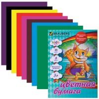 BRAUBERG Цветная бумага "Кот-рыболов", А4, 16 листов, 8 цветов