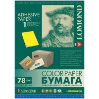 LOMOND Бумага самоклеящаяся "Lomond", А4, 50 листов, неоново-желтая, неделеная