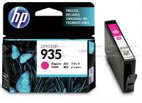 HP C2P21AE картридж пурпурный, № 935