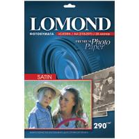 LOMOND Сатиновая фотобумага для струйных принтеров "Lomond", 290 г/м2, 20 листов, А4