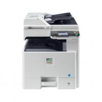 Kyocera FS-C8525MFP Лазерный \ светодиодный, Цветная, А3