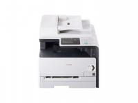 Canon i-SENSYS MF 8540 CDN (6849B011)