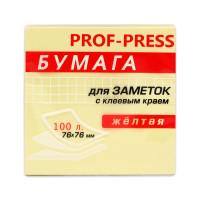 Проф-Пресс Бумага для заметок, желтая, 76x76 мм, 100 листов