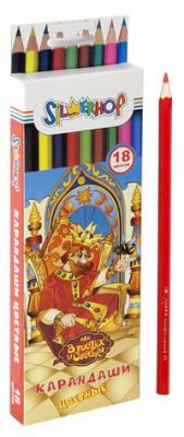 Silwerhof Цветные карандаши "В гостях у сказки", 18 цветов