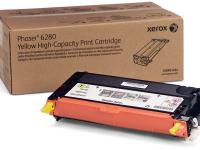 Xerox High Capacity Yellow Print Cartridge