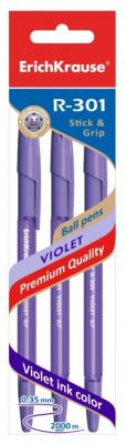 ErichKrause Ручка шариковая "R-301 Violet", 0,7 мм, фиолетовая, 3 штуки