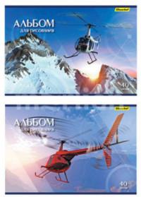 Silwerhof Альбом для рисования "Вертолеты", 40 листов