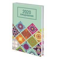 BRAUBERG Ежедневник датированный на 2020 год &quot;Дизайн 2&quot;, А5, 160 листов