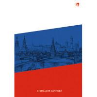 Канц-Эксмо Книга для записей &quot;Государственная символика. Триколор&quot;, А5, 130 листов, клетка