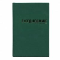 Index Ежедневник недатированный "Бумвинил", А6, 128 листов, зеленый