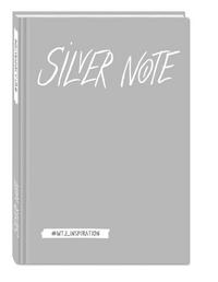 Эксмо Креативный блокнот с серебряными страницами. Silver Note