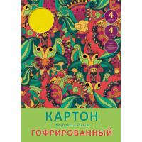 Канц-Эксмо Гофрированный флуоресцентный картон "Дивный узор", 4 цвета, 4 листа