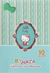 Action! Набор цветной мелованной бумаги "Hello Kitty", А4, 10 листов, 10 цветов