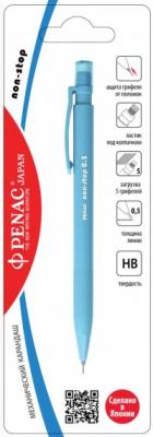 UHU Механический карандаш "Non-stop", 0,5 мм, голубой корпус