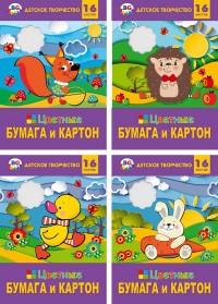 BG (Би Джи) Цветные бумага и картон &quot;Forest friends&quot;, А4, 8 листов