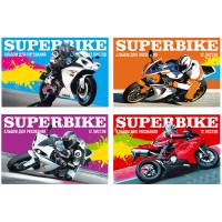 BG (Би Джи) Альбом для рисования &quot;Superbike&quot;, 12 листов, А4, на скрепке