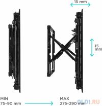 Onkron Кронштейн для телевизора PRO7G черный 32&amp;quot;-70&amp;quot; макс.50кг настенный наклонно-выдвижной