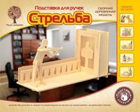 Чудо-дерево (VGA Wooden Toys) Сборная деревянная модель подставки для ручек "Биатлонист"