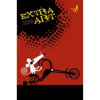 Paper Art Ежедневник недатированный "Extra Art. Мышонок байкер", А5, 128 листов