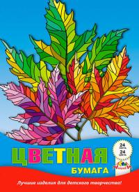 АппликА Цветная бумага "Осенние листья", А4, 24 листа, 24 цвета