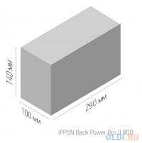 Ippon ИБП Back Power Pro II 800 800VA
