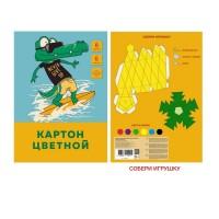Канц-Эксмо Набор цветного картона "На море", 6 листов, 6 цветов