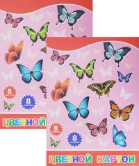 Action! Комплект цветного картона &quot;Бабочки&quot;, А4, 8 цветов, 8 листов (в комплекте 2 набора) (количество товаров в комплекте: 2)