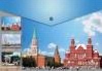 МКЦ Папка-конверт на кнопке "Города России. Москва"