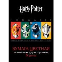 Hatber Бумага цветная двухсторонняя А4 "Гарри Поттер", 8 листов, 8 цветов
