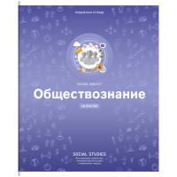 Artspace Комплект предметных тетрадей "Яркие решения. Обществознание", А5, 48 листов, клетка (10 тетрадей в комплекте) (количество товаров в комплекте: 10)