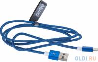 Perfeo Кабель для iPhone, USB - 8 PIN (Lightning), синий, длина 1 м. (I4311)