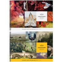 OfficeSpace Альбом для рисования "Природа. Living on earth", 40 листов, А4, на гребне, выборочный УФ-лак