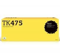 T2 TC-K475