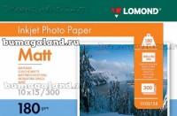 LOMOND Фотобумага LOMOND, односторонняя, матовая, А6, 180 г/м2, 300 листов