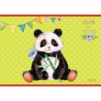 Канц-Эксмо Альбом для рисования "Милая панда", 20 листов