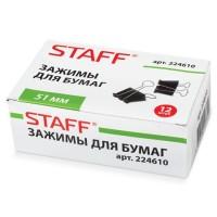 Staff Зажимы для бумаг &quot;Staff&quot;, черные, 51 мм, 12 штук