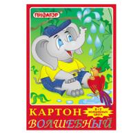 ПИФАГОР Цветной картон "Волшебный. Слон и птичка", А4, 10 листов, 10 цветов
