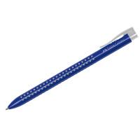 Faber-Castell Ручка шариковая &quot;Grip 2022&quot;, 1 мм, синие чернила