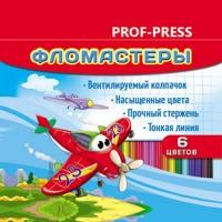 Проф-Пресс Фломастеры "Воздушные гонки" с вентилируемым колпачком, 6 цветов