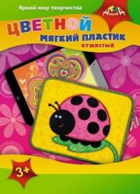 АппликА Материалы для детского творчества. Пластик цветной мягкий пушистый, формат А4, 4 цвета. Обложка "Божья коровка"