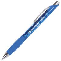 BRAUBERG Ручка гелевая автоматическая "Metropolis Gel", корпус с печатью, узел 0,6 мм, линия 0,4 мм, синяя