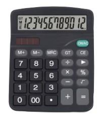 CENTRUM Калькулятор, 150x120x48 мм
