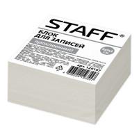 Staff Блок для записей "Staff", проклеенный, 9x9x5 см, белый